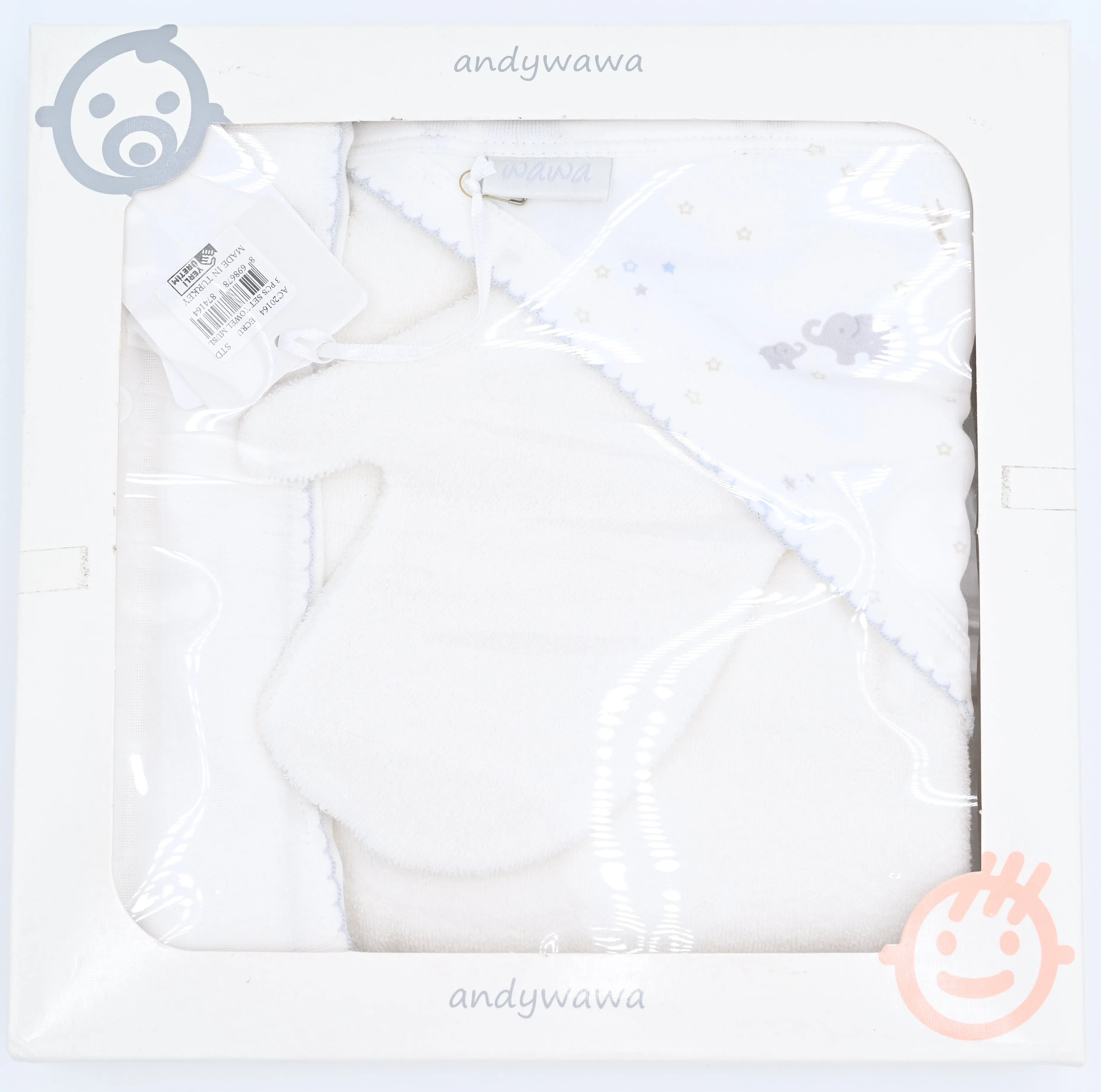 Ecru 3 PC Elephant Towel Set