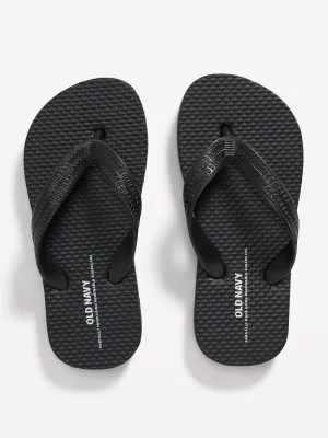 Flip-Flop Sandals for Kids (Partially Plant-Based)