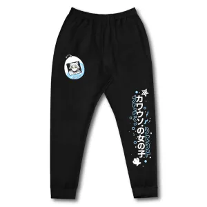 PurritoVT Otter Girl Sweatpants
