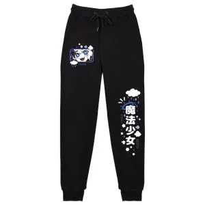 RainyRentyn Magical Girl Sweatpants