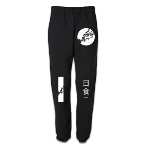 Sakura Eclipse Sweatpants