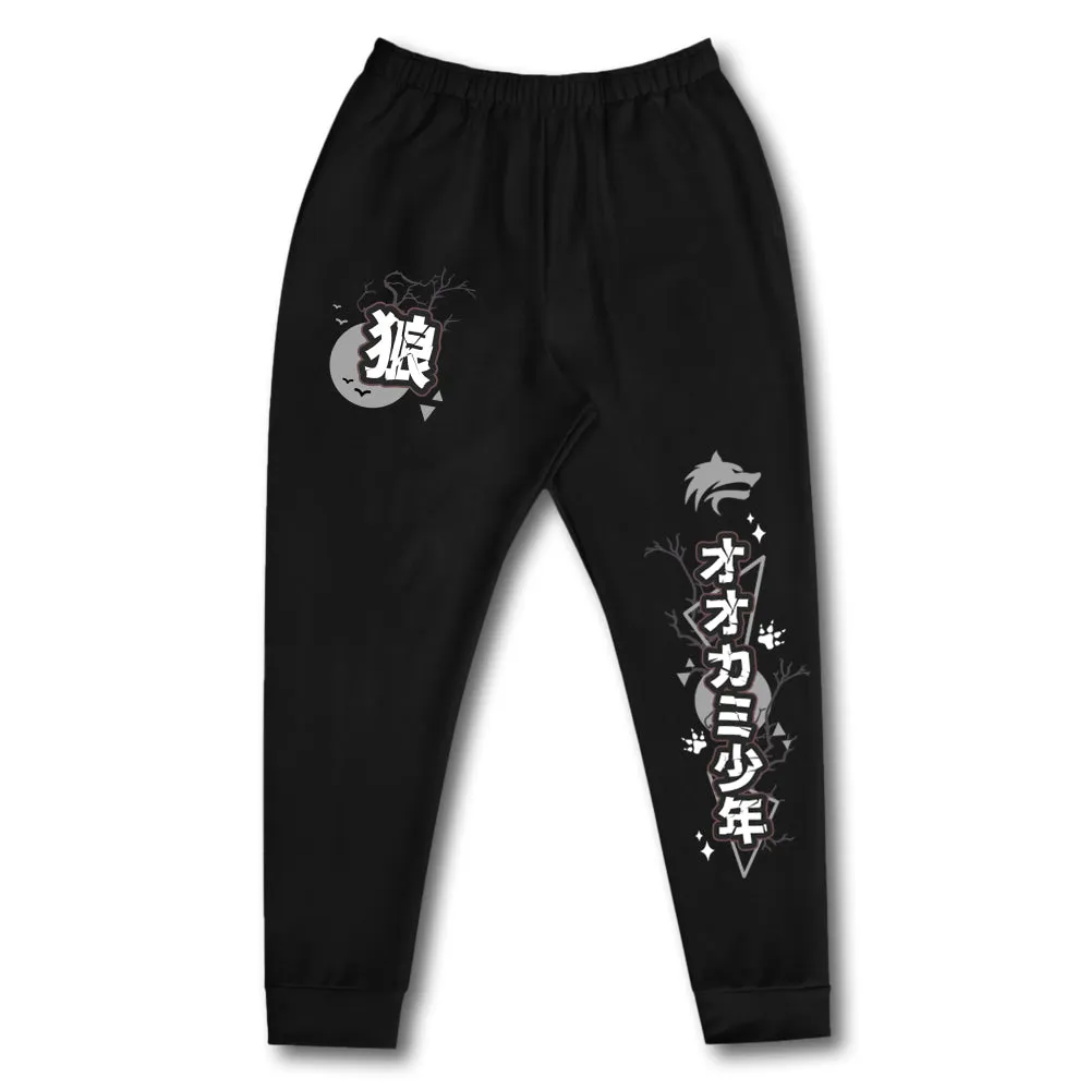 tfmjonny Full Moon Sweatpants